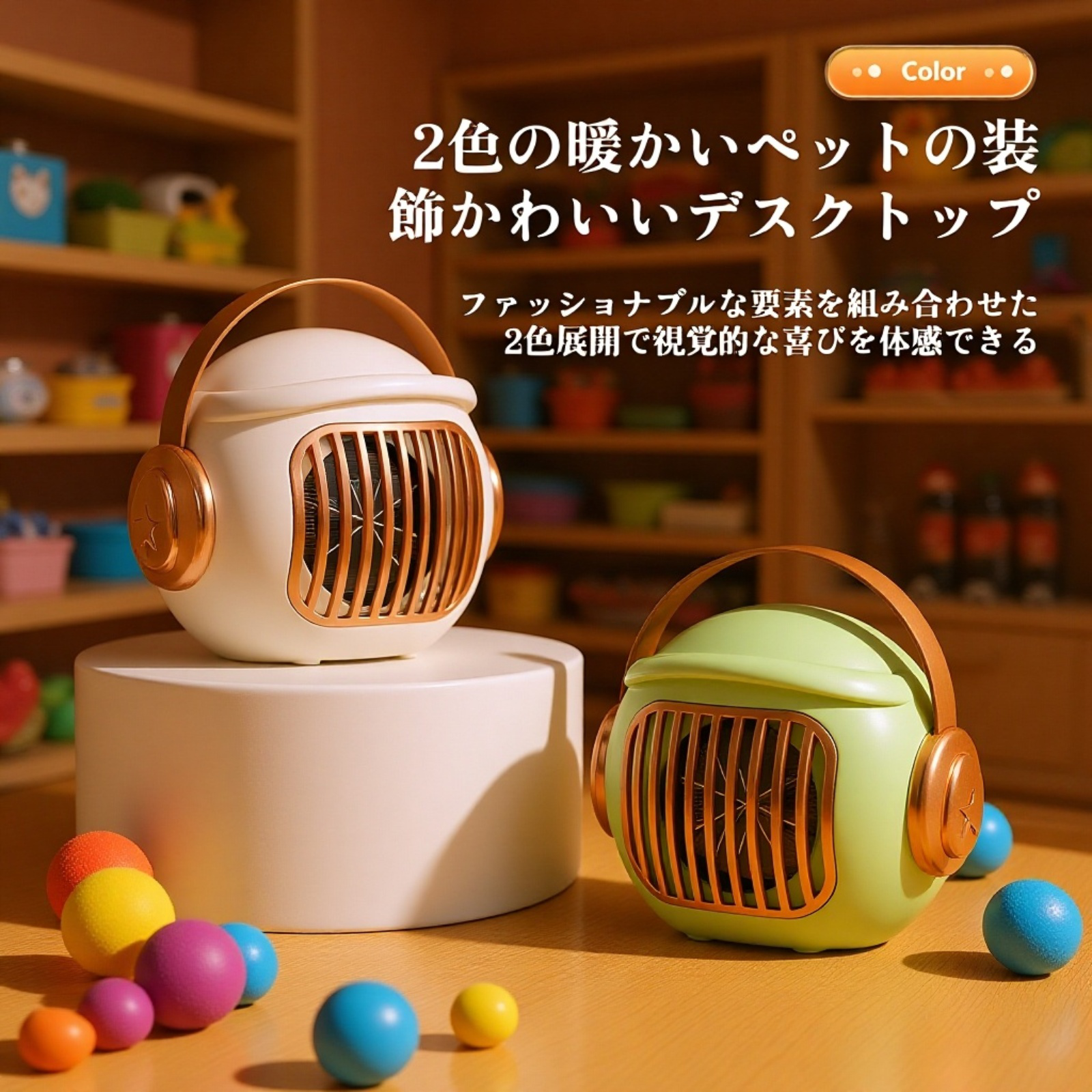 ポータブル家庭用デスクトップヒーター
