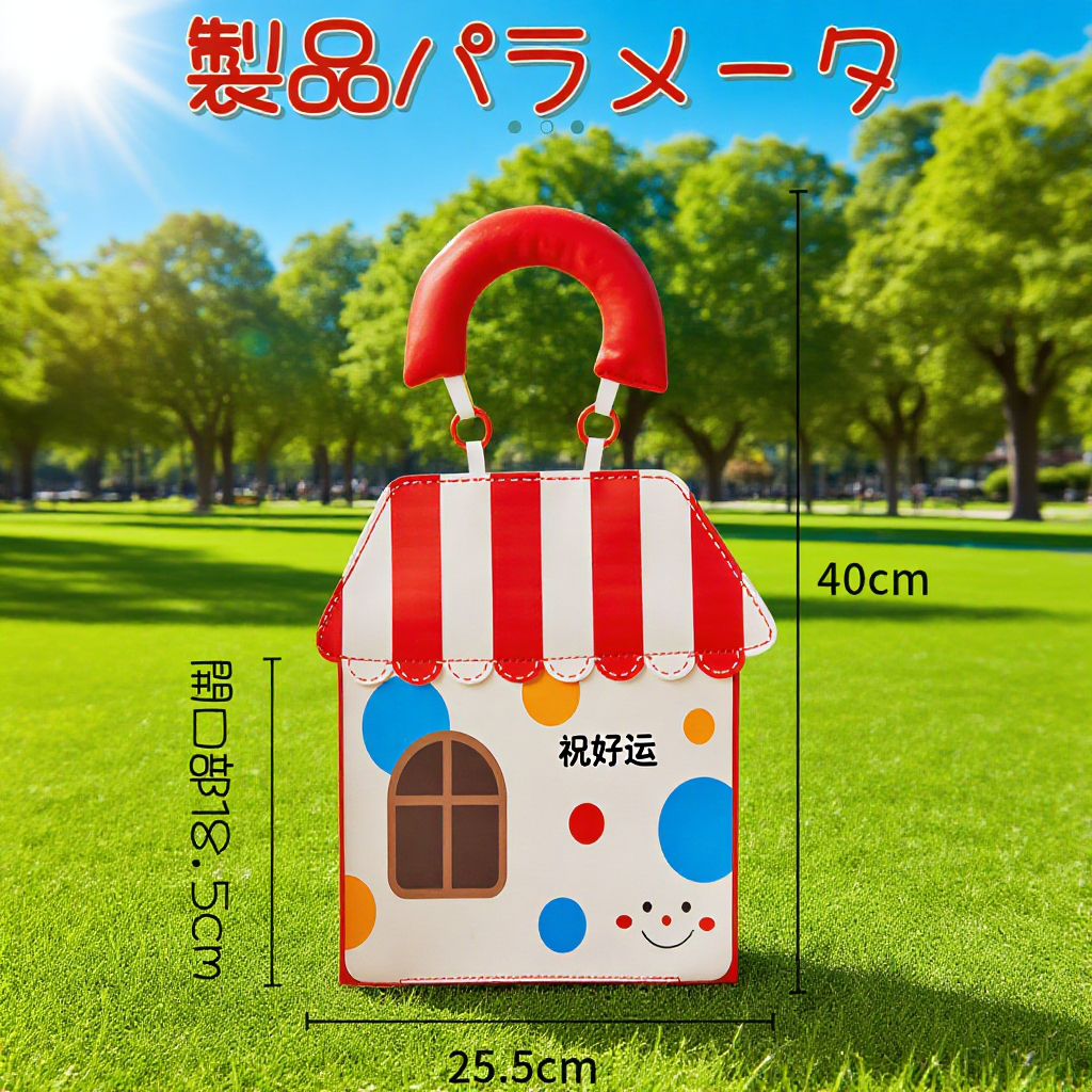 防水壁掛け式キャラクター柄ティッシュ収納袋