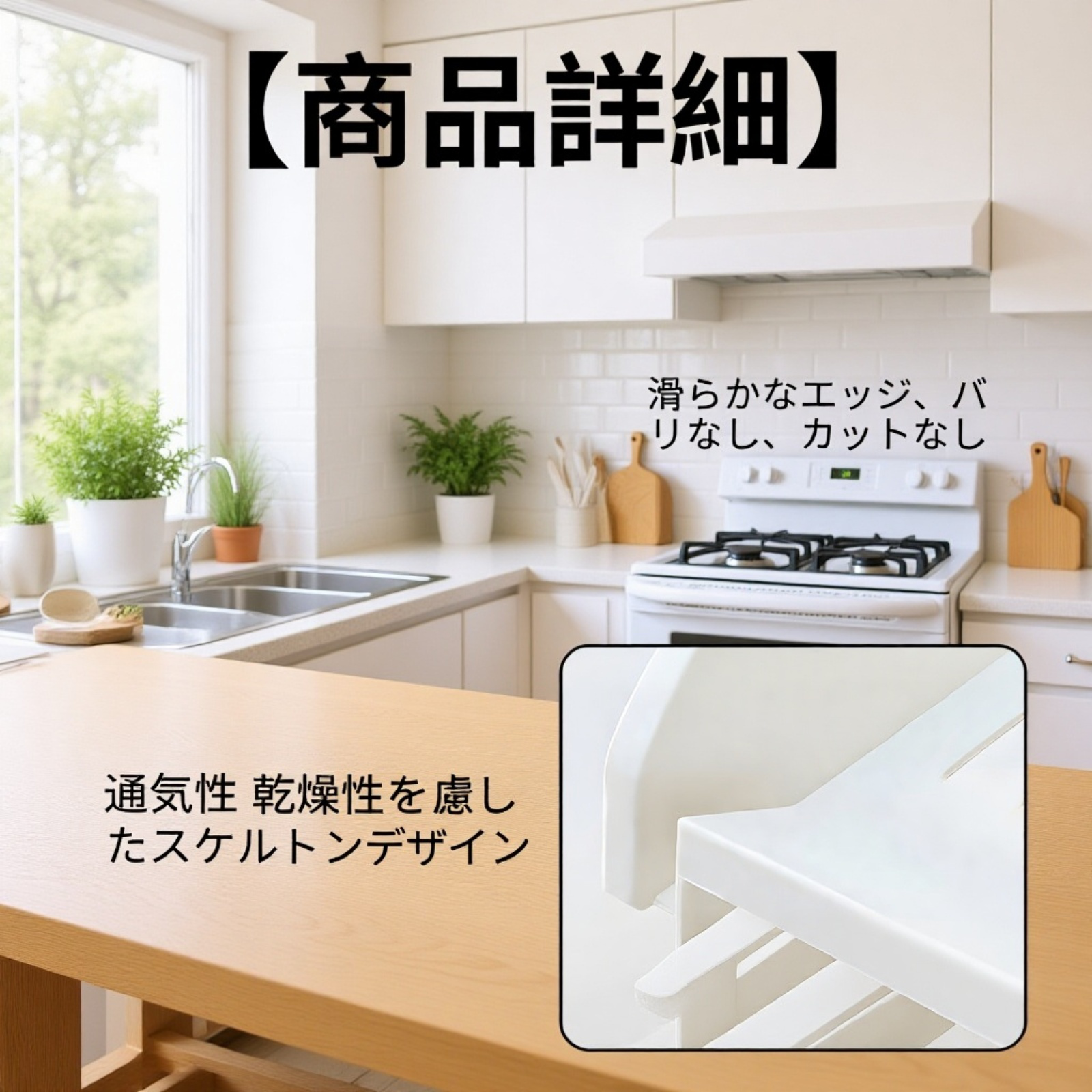 家庭用卓上多層収納ラックの使用例