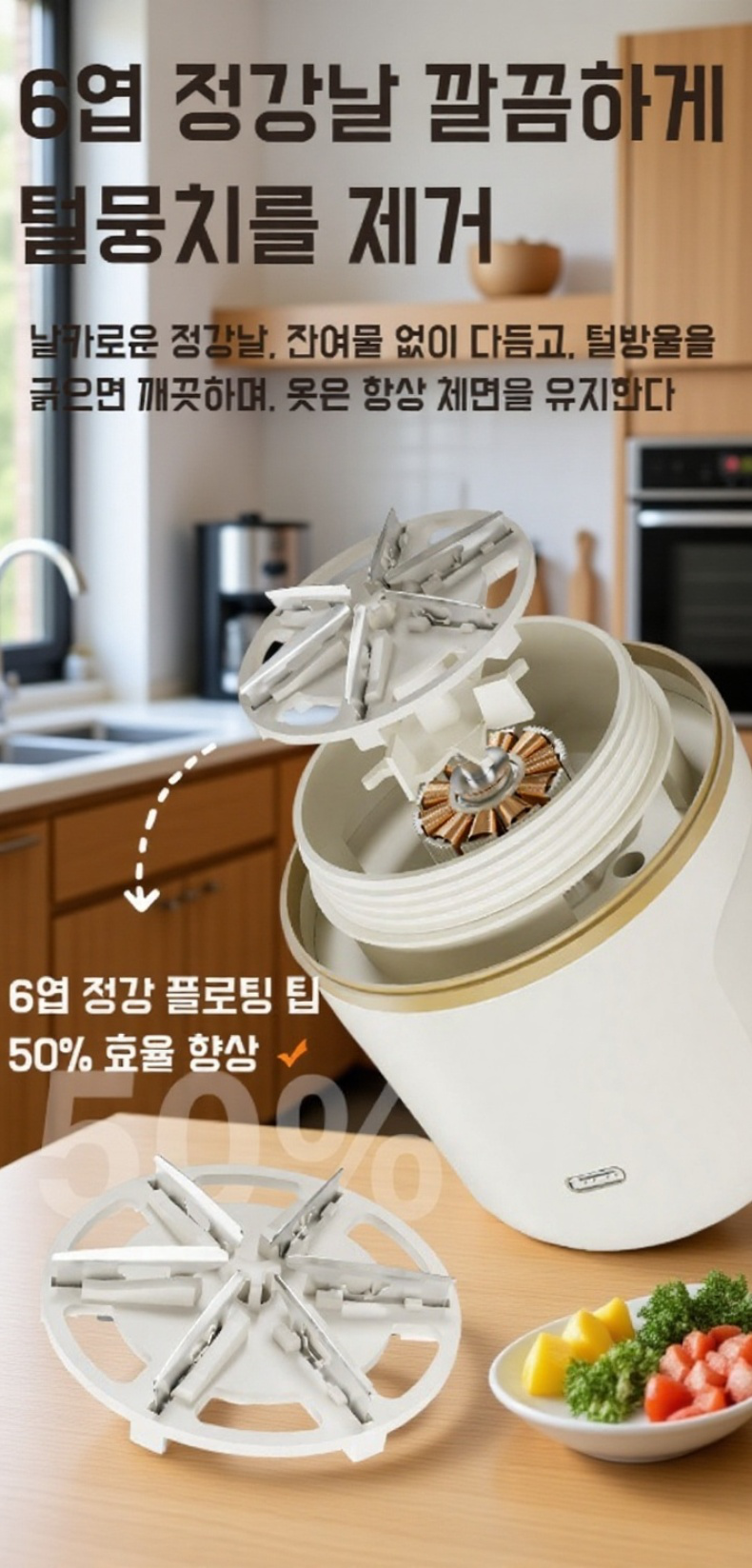 깔끔하게 정리된 스웨터와 양말 이미지