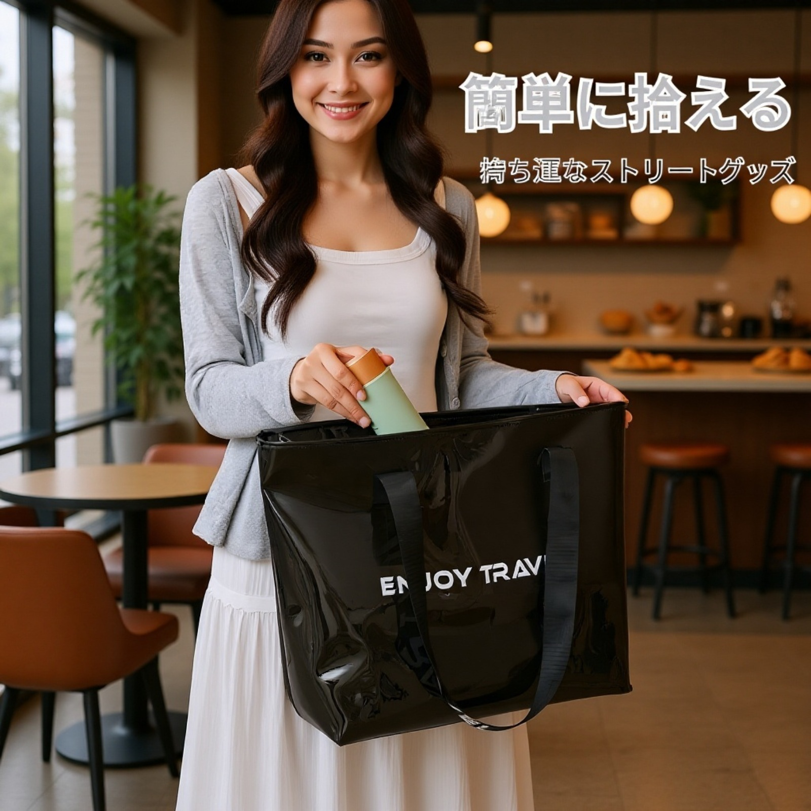 砂浜でも使いやすい防水ビーチバッグ