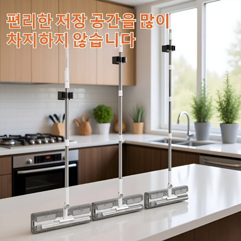 연장형 3 in 1 창문 청소기