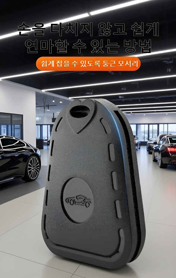 와이퍼 복구기 내구성 및 품질 강조