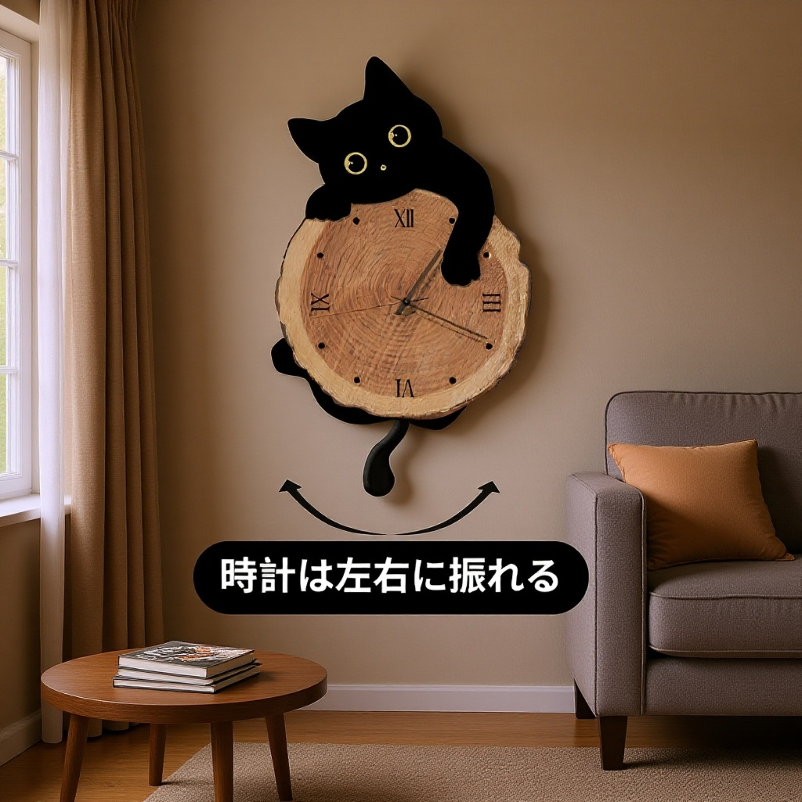 猫型壁掛け時計　リビング用新作創意時計