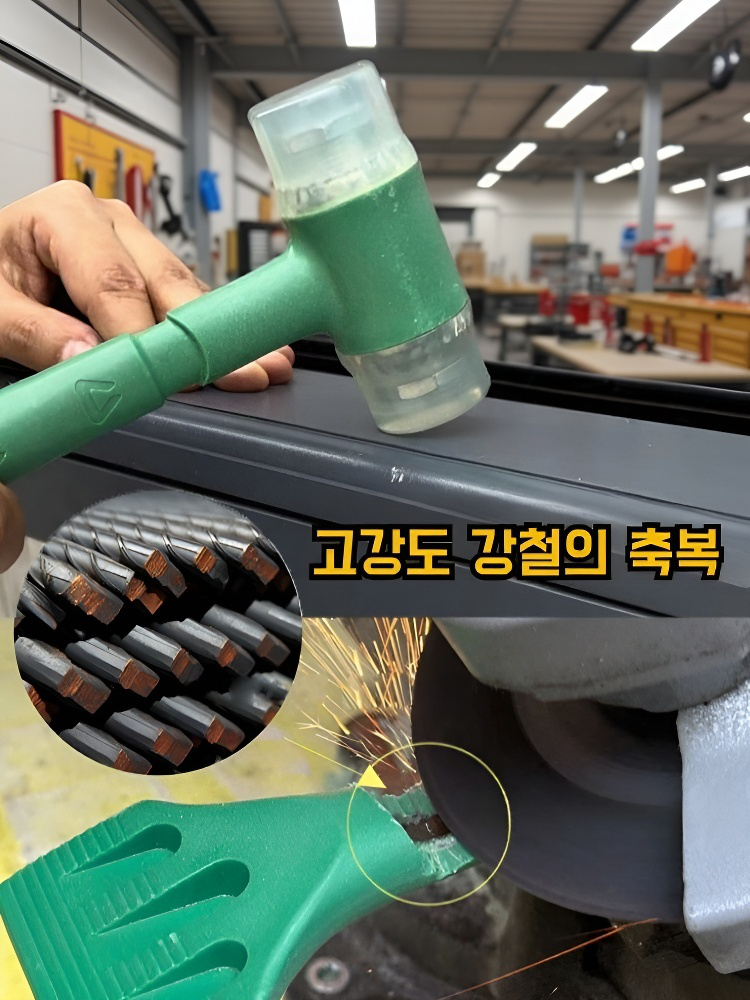  2 in 1 다기능 설치 망치 