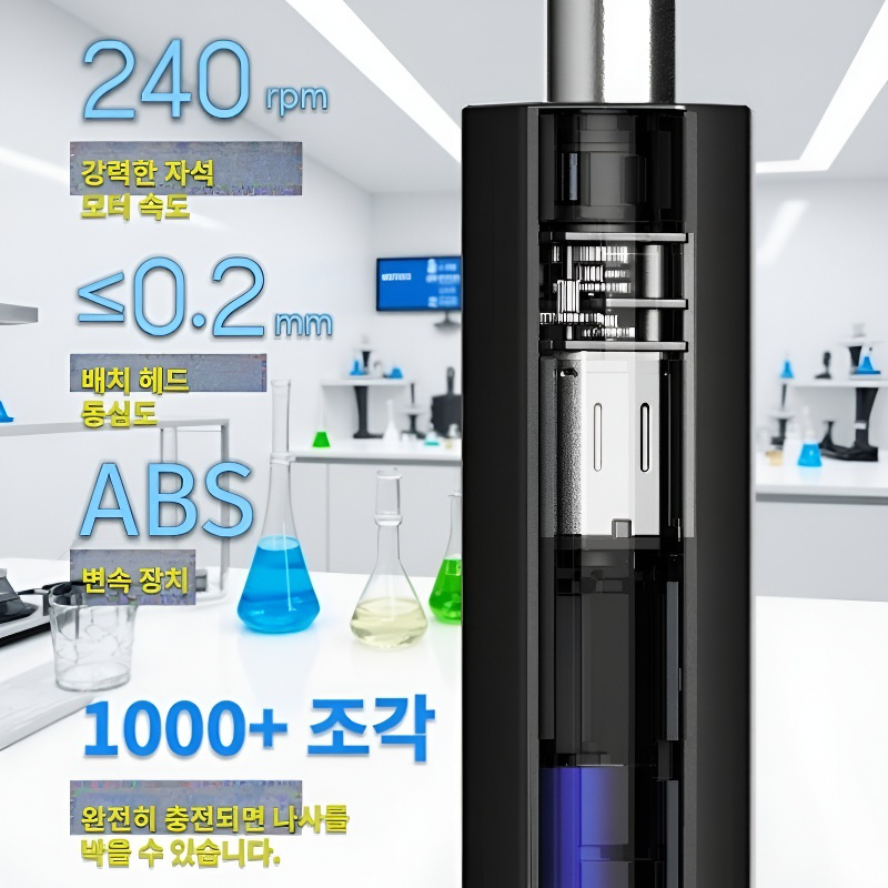 소형 가정용전동드라이버 미니 전자동 충전식 전동 드라이버 긴 항속 공구는 전동 드라이버를 쉽게 다룰 수 있습니다