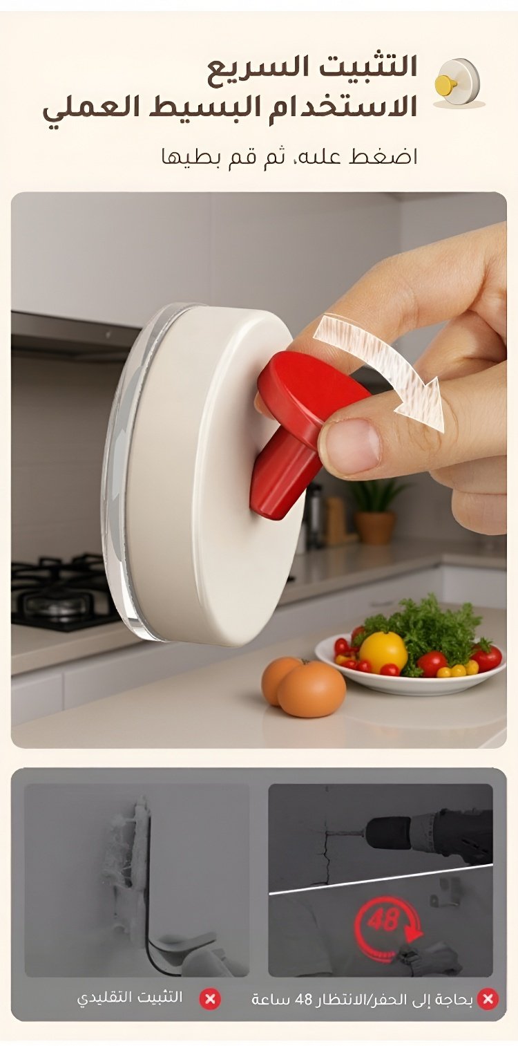 خطاف ديكوري ملون ومناسب لجميع الأماكن