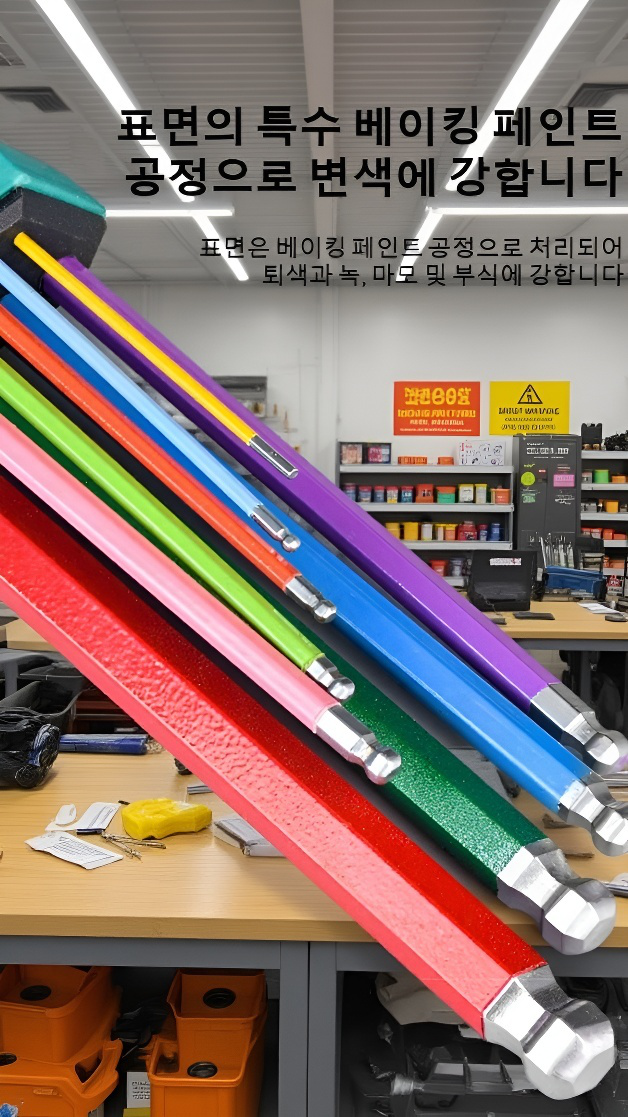 공구 세트 휴대용 케이스