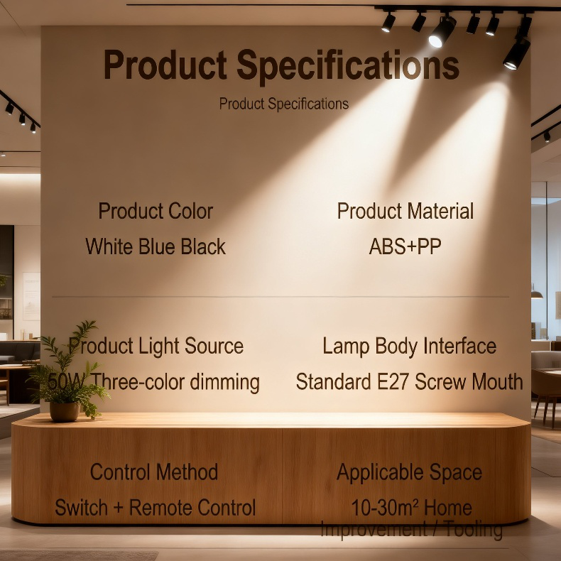 Silent dual-row fan light