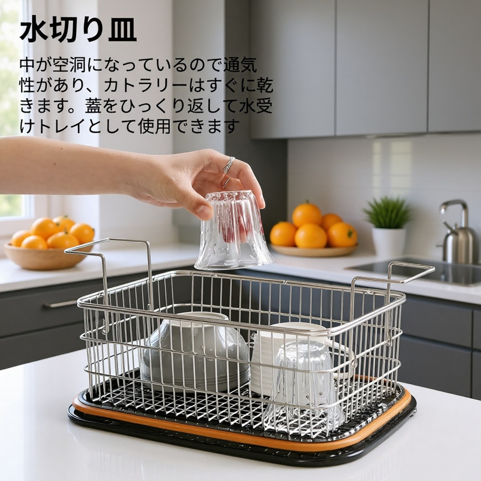 油切りネットバスケットの高品質304ステンレス素材