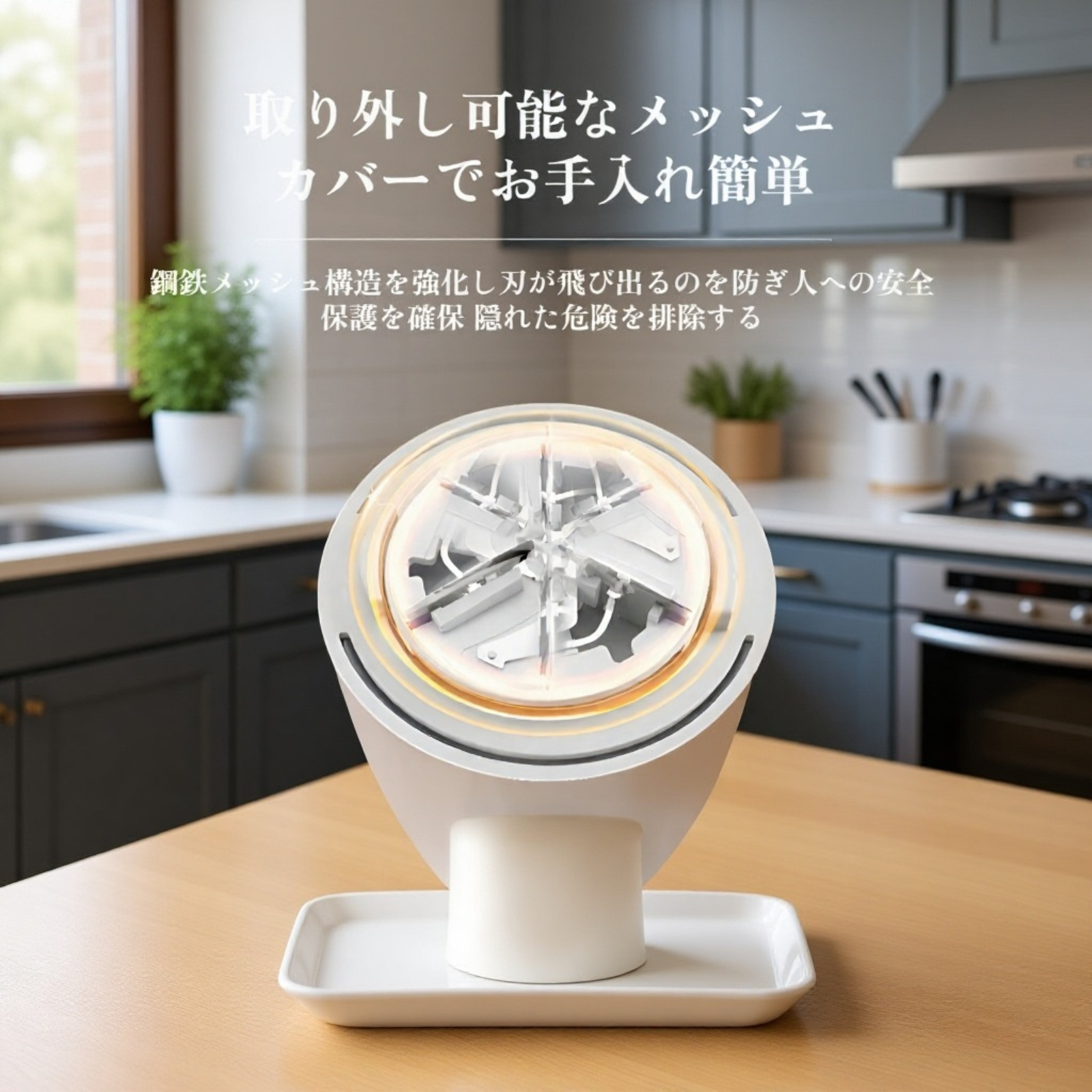 充電式毛玉取り器 家庭用 毛玉カッター 粘着クリーナー