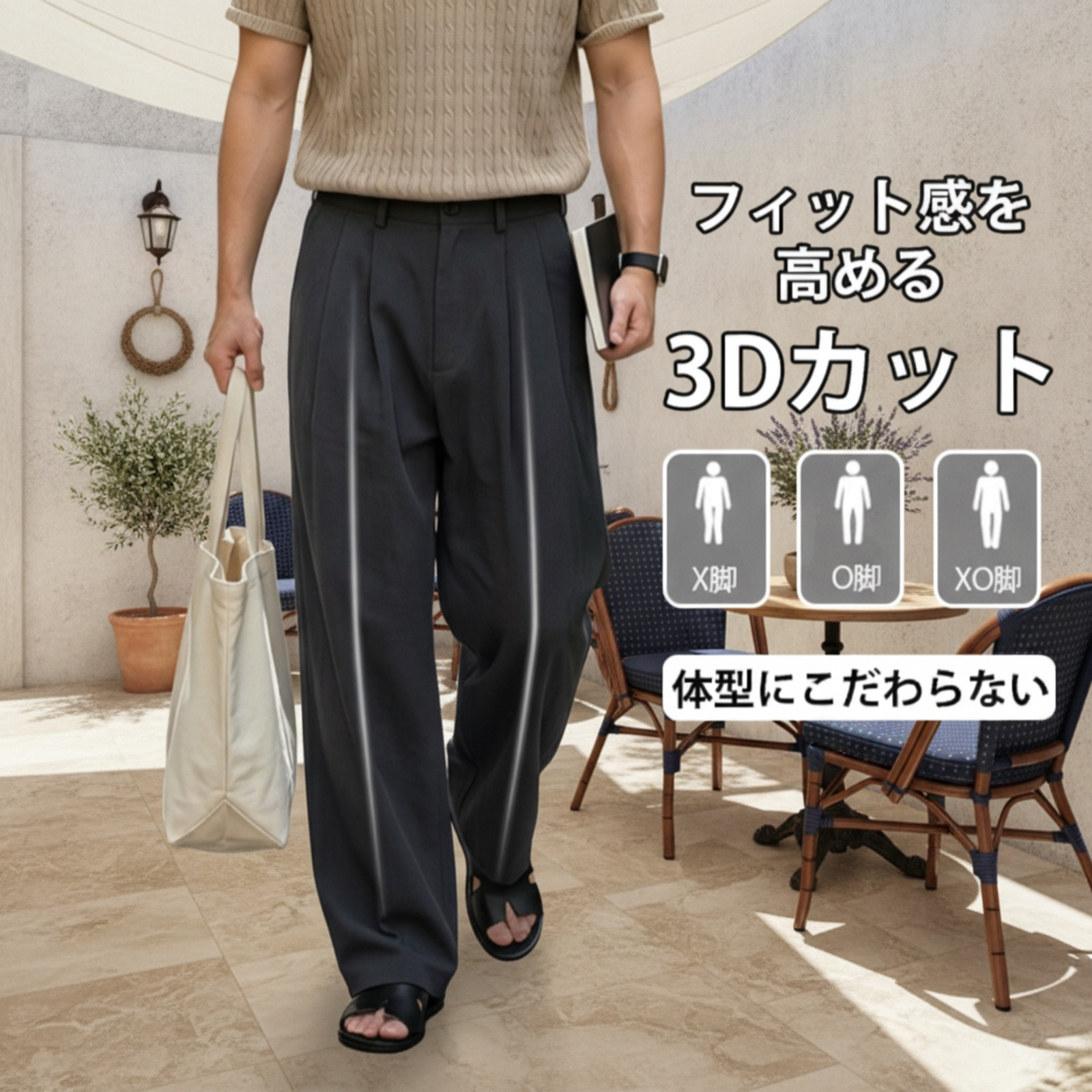 手作りのリネン製ストレートレッグカジュアルパンツ（メンズ）