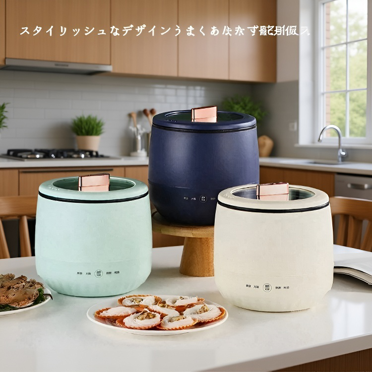 インテリジェントホームミニ多機能炊飯器小型炊飯器炊飯器ミニ電気炊飯器