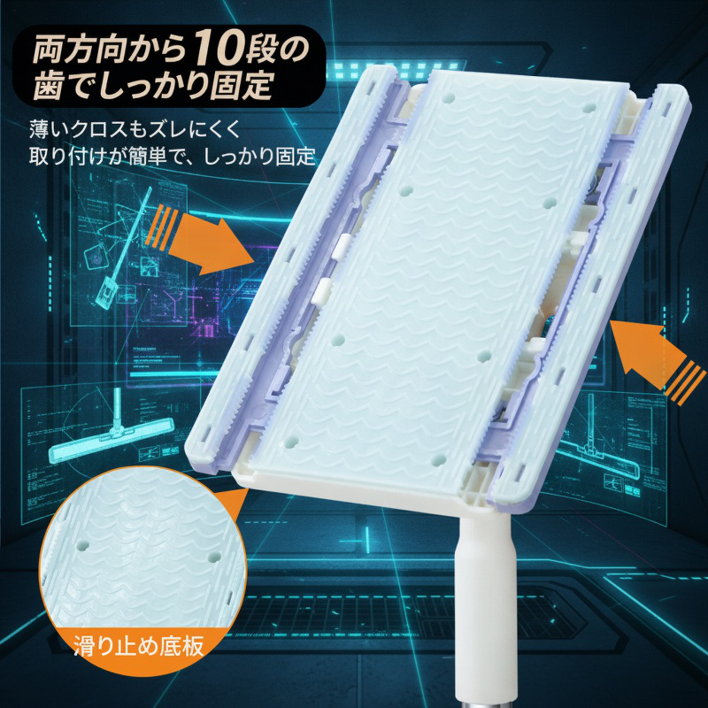 全自動モップが床を掃除している様子