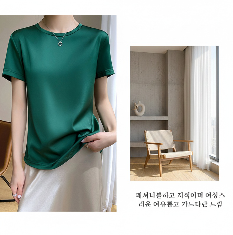 아세트산 새틴 티셔츠와 레깅스 코디 이미지