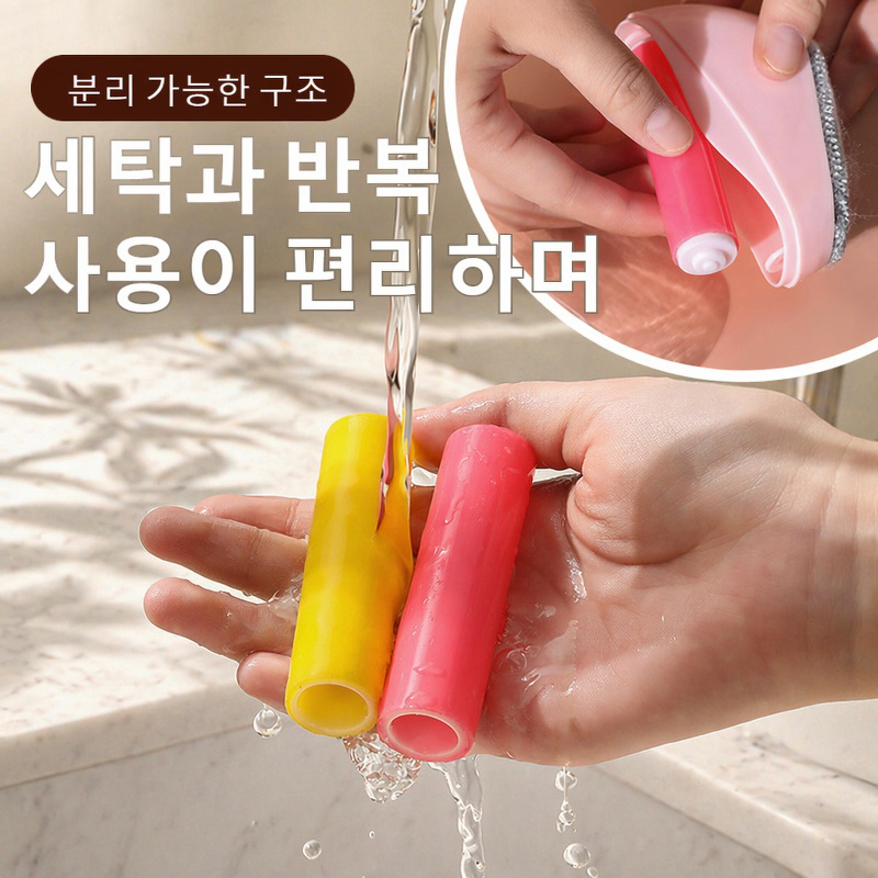 정전기 털제거 세척 가능한 미니 롤러