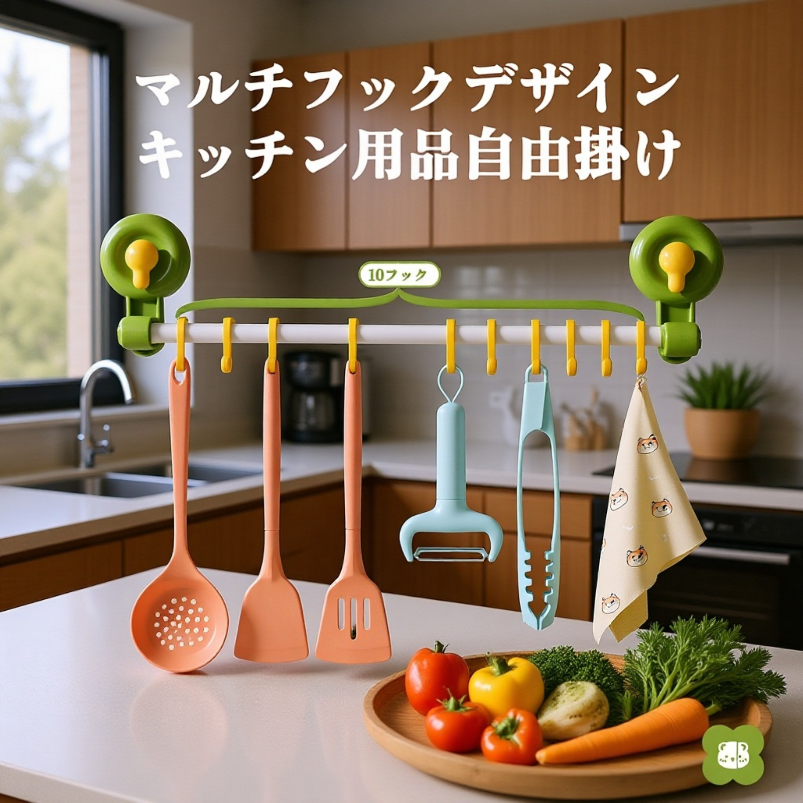 壁掛け用滑り可能な吸盤フック 多機能フック 家庭用