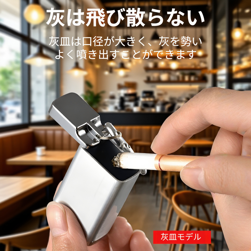 耐圧タバコボックスの耐久性テストの様子