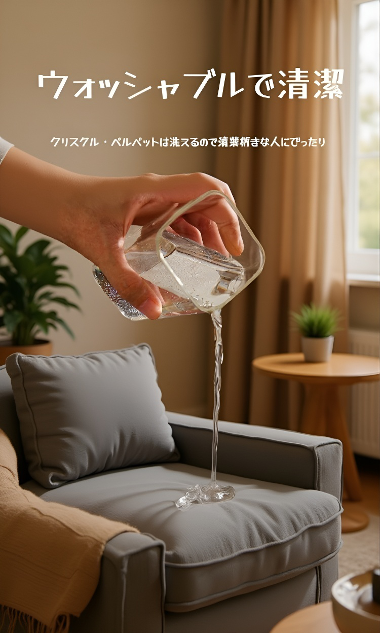 安全性を考慮した過熱防止機能付きシートクッション