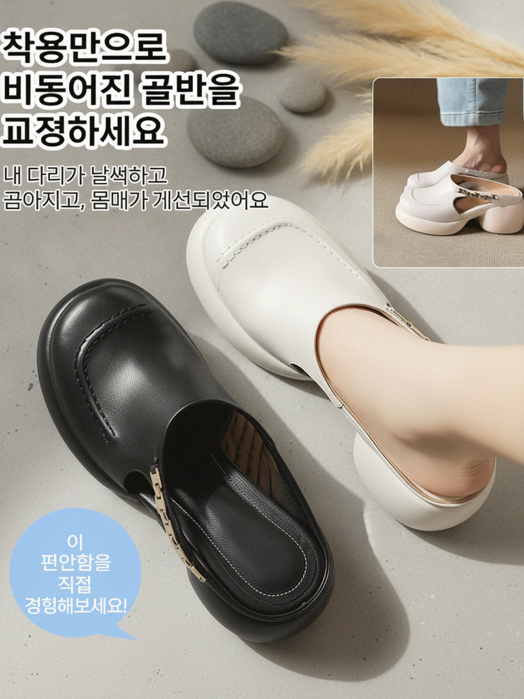 방수 플랫폼 하이힐 여성 샌들 자세 교정