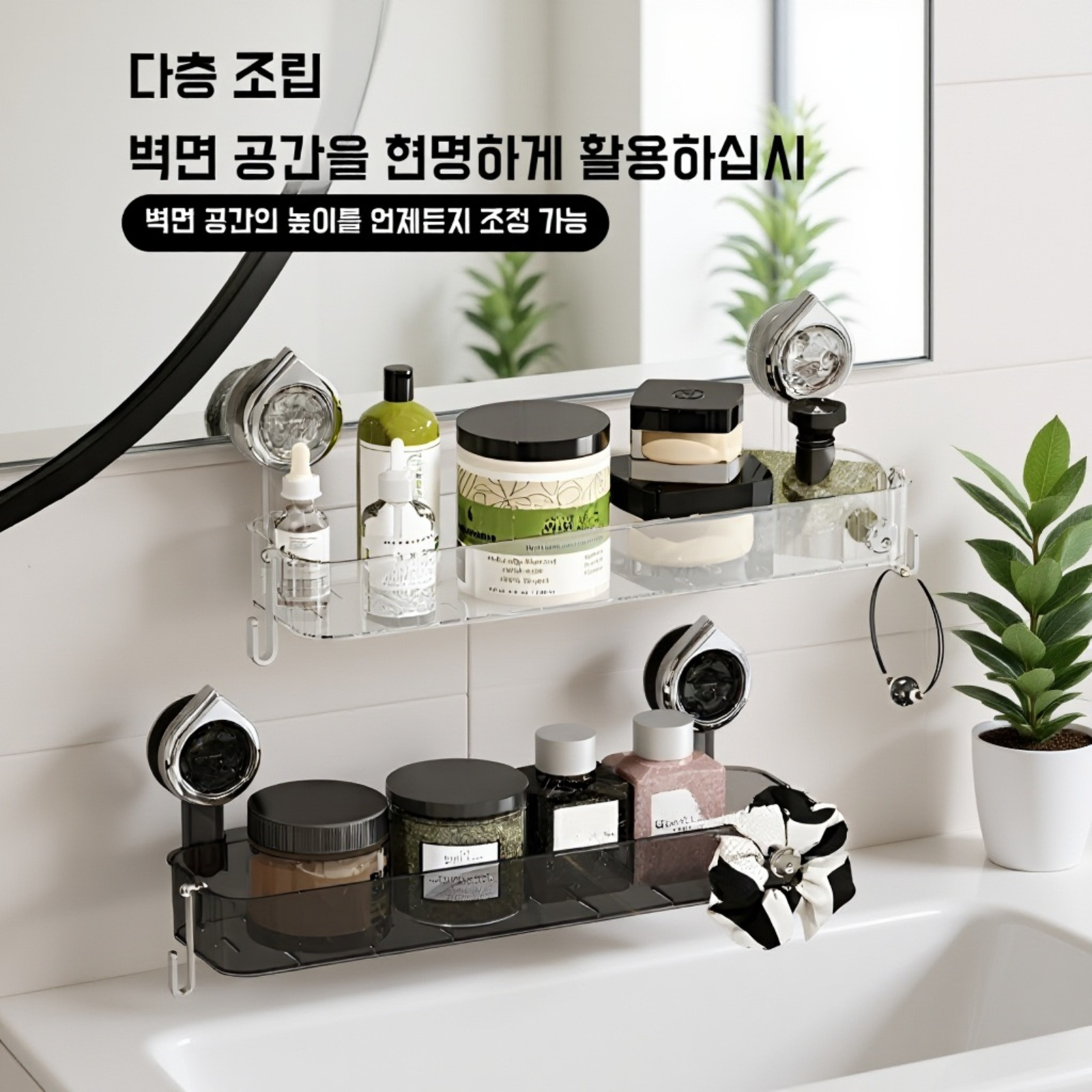 드릴 없이 간편하게 설치된 패드선반