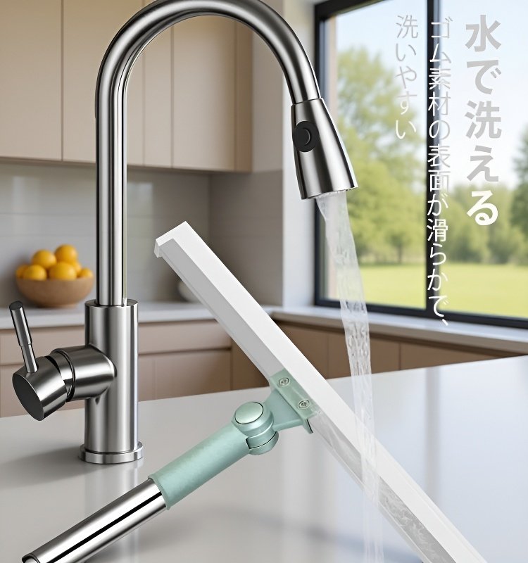 伸縮式フロアクリーナー