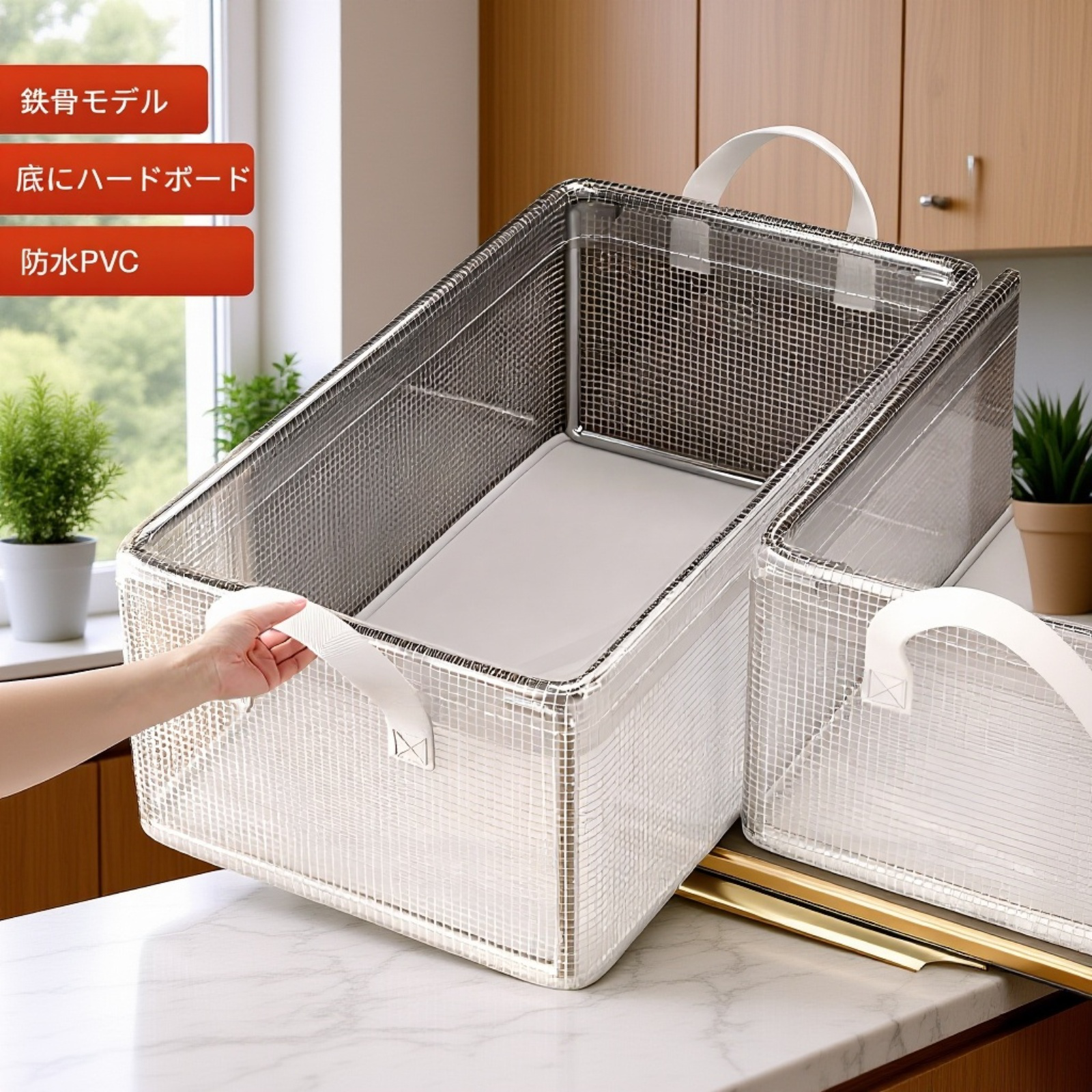 衣服整理収納ケース 家庭用