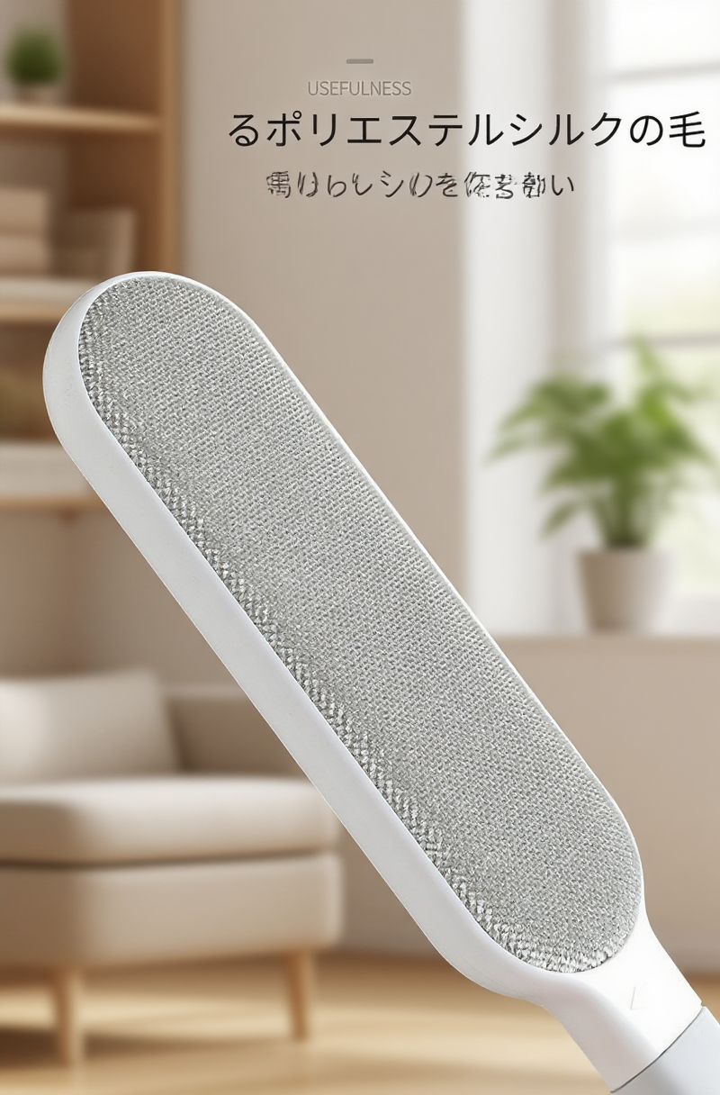 コンパクトで持ち運び便利なブラシローラー