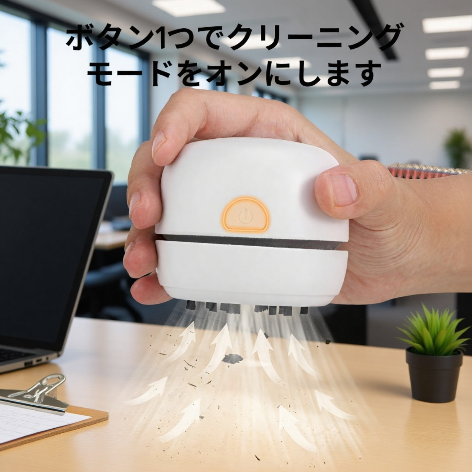 デスク用ミニポータブル静音強力吸引クリーナー