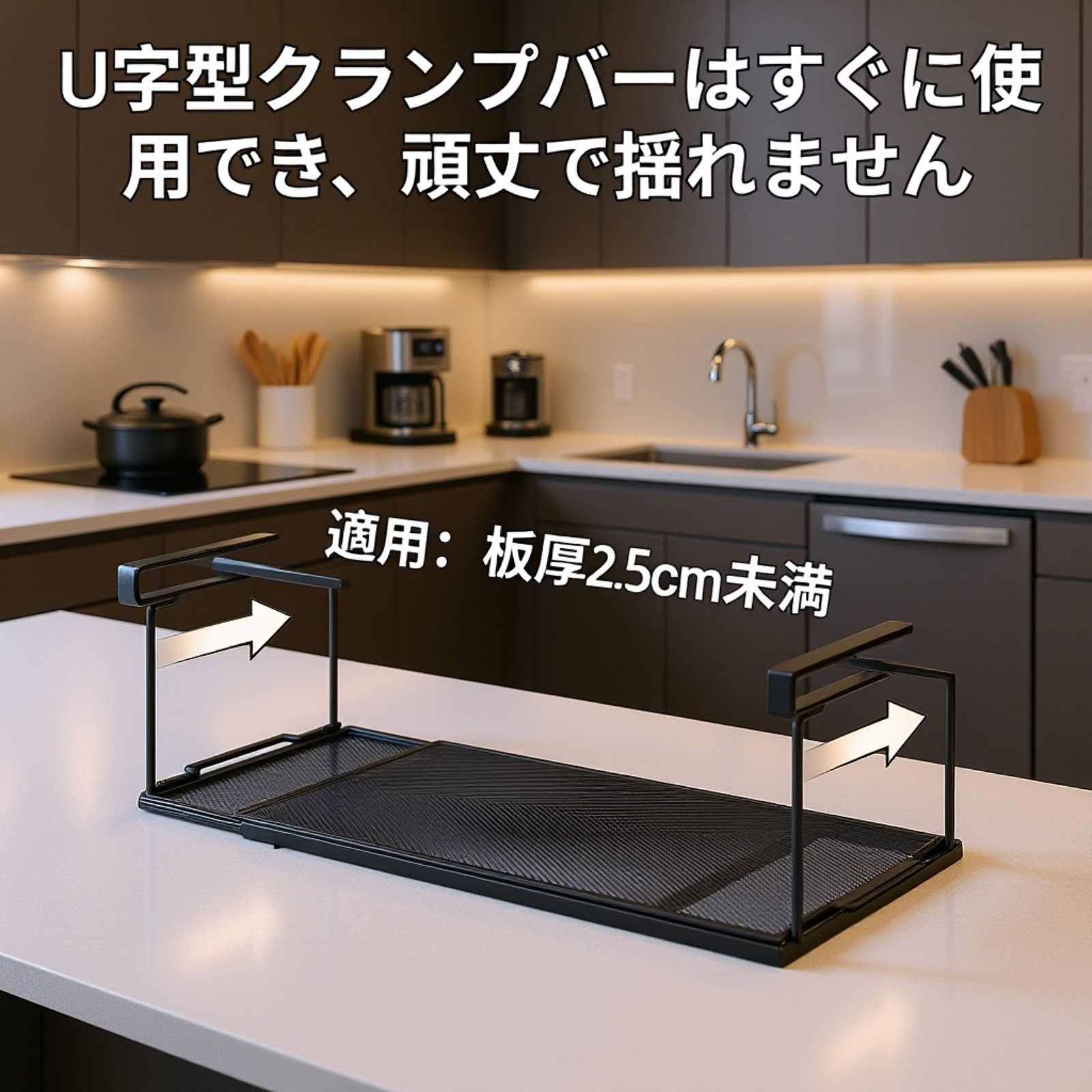 引き込み式吊り下げキャビネットバスケット