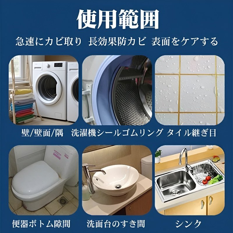 【NEW】泡立ちクリーナー除菌スプレー 