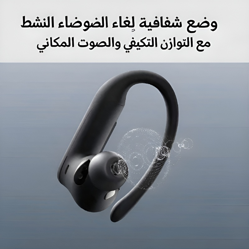  سماعات الرياضة اللاسلكية بتقنية البلوتوث