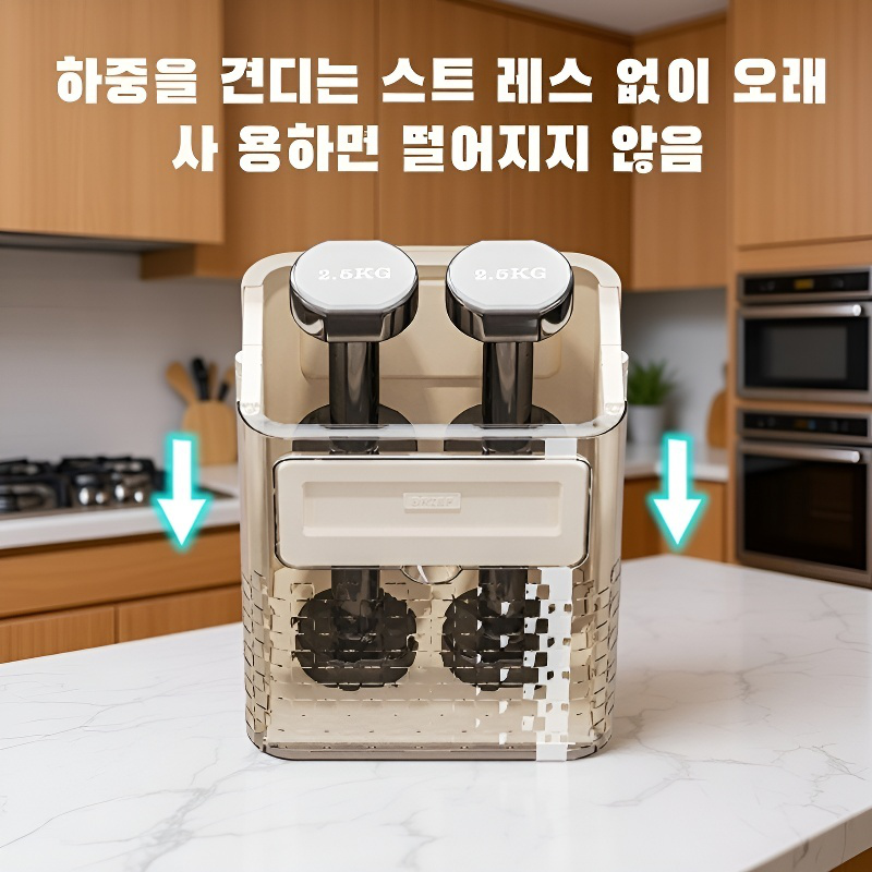 대용량 접이식 자석 벽걸이 쓰레기통