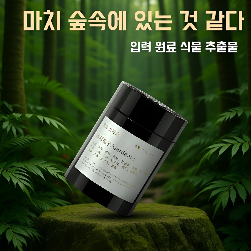  차량용 고급 고체 방향제, 장기간 지속되는 향, 탈취 효과