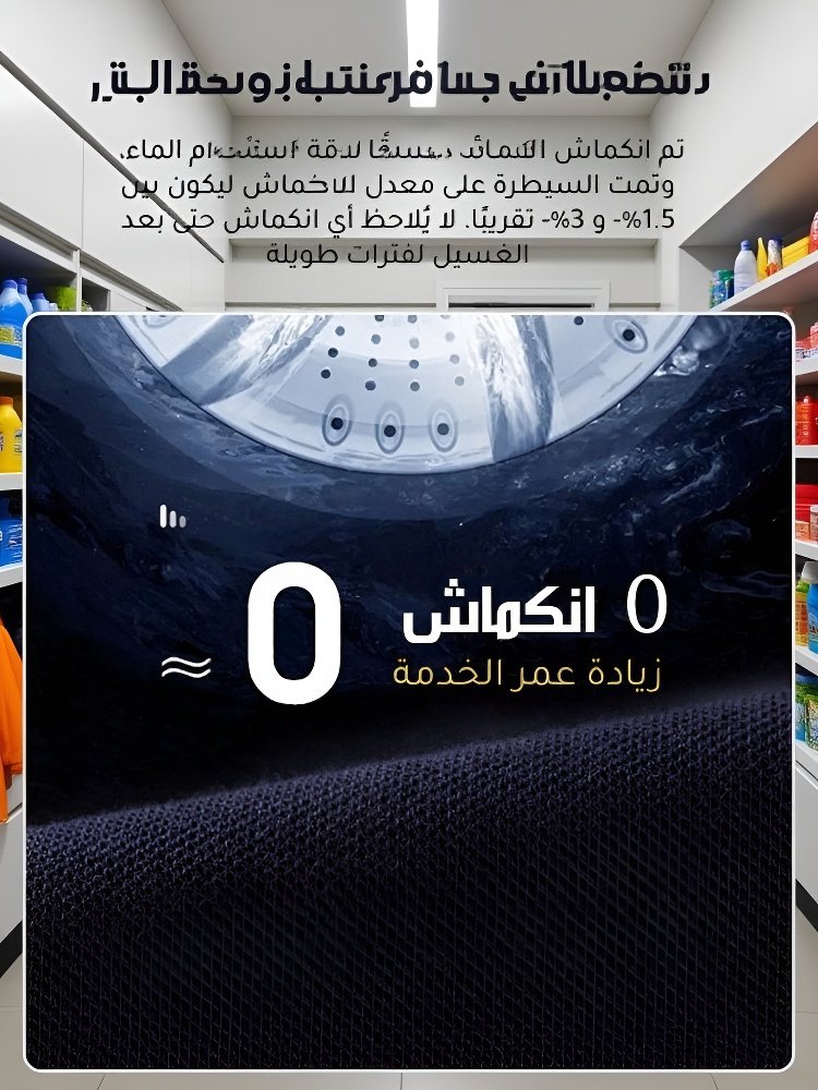 [صوف غنم فاخر مضاد للتكتل] قميص بولو رجالي فاخر ومريح