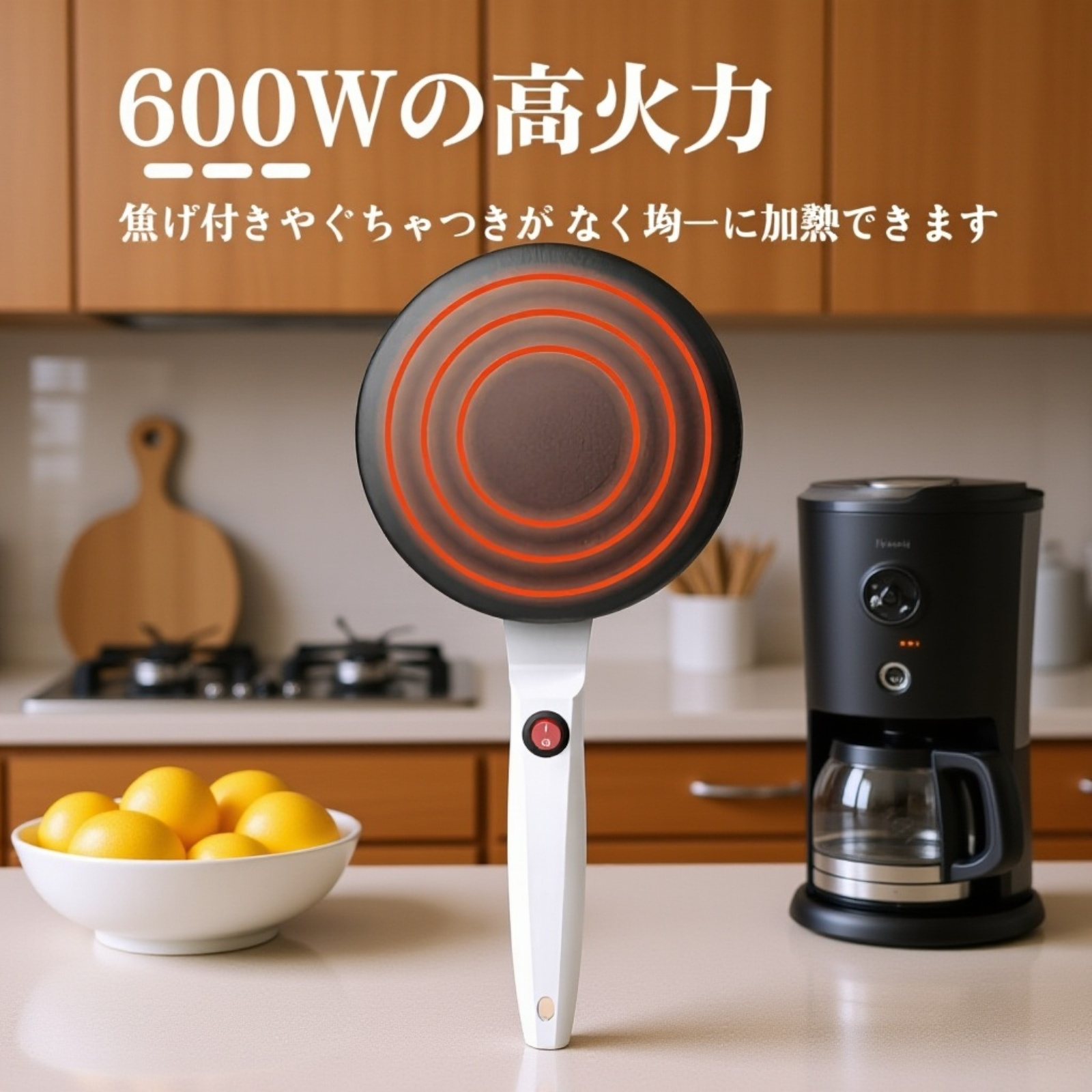 家庭用クレープメーカー 電気パンケーキ焼き器