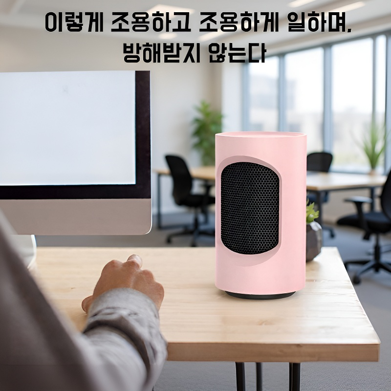 가정용 미니 온풍기, 탁상용 속열 전기히터