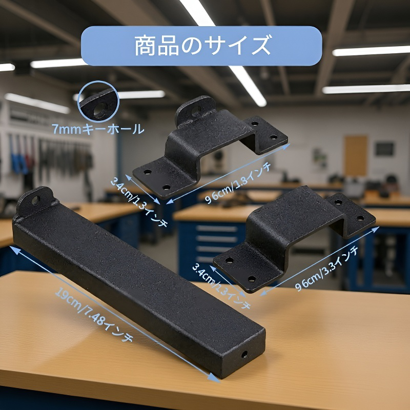 重量級防水防錆ドアロックブラケット 防水防錆強化型ドアロックブラケット