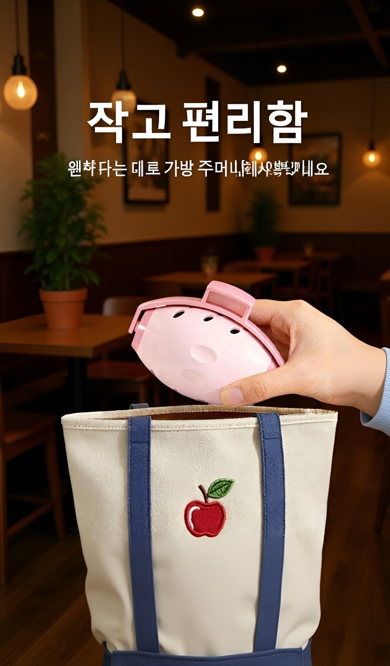 비스코스 옷 먼지 제거기 사용 전후