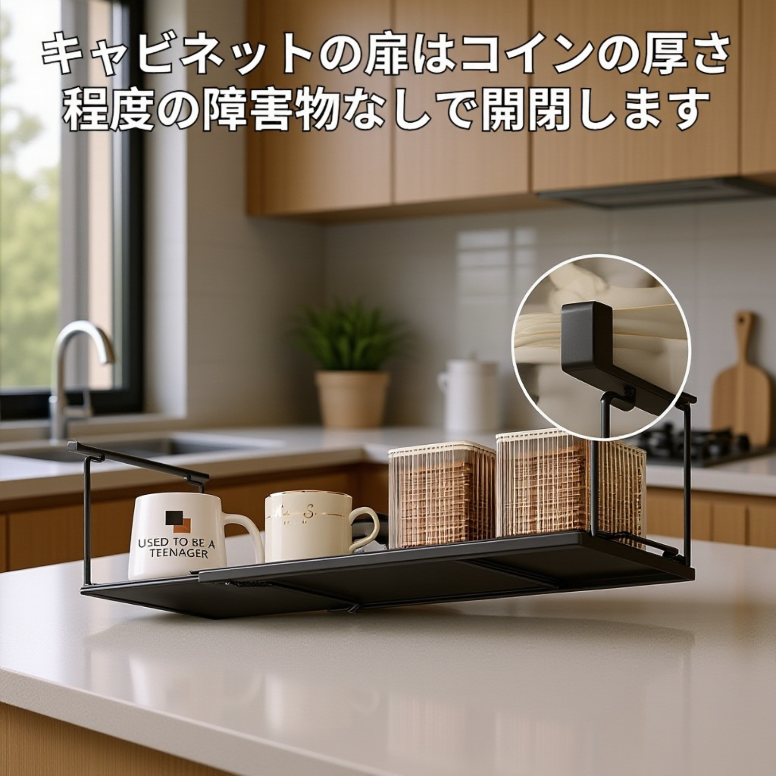 引き込み式吊り下げキャビネットバスケット