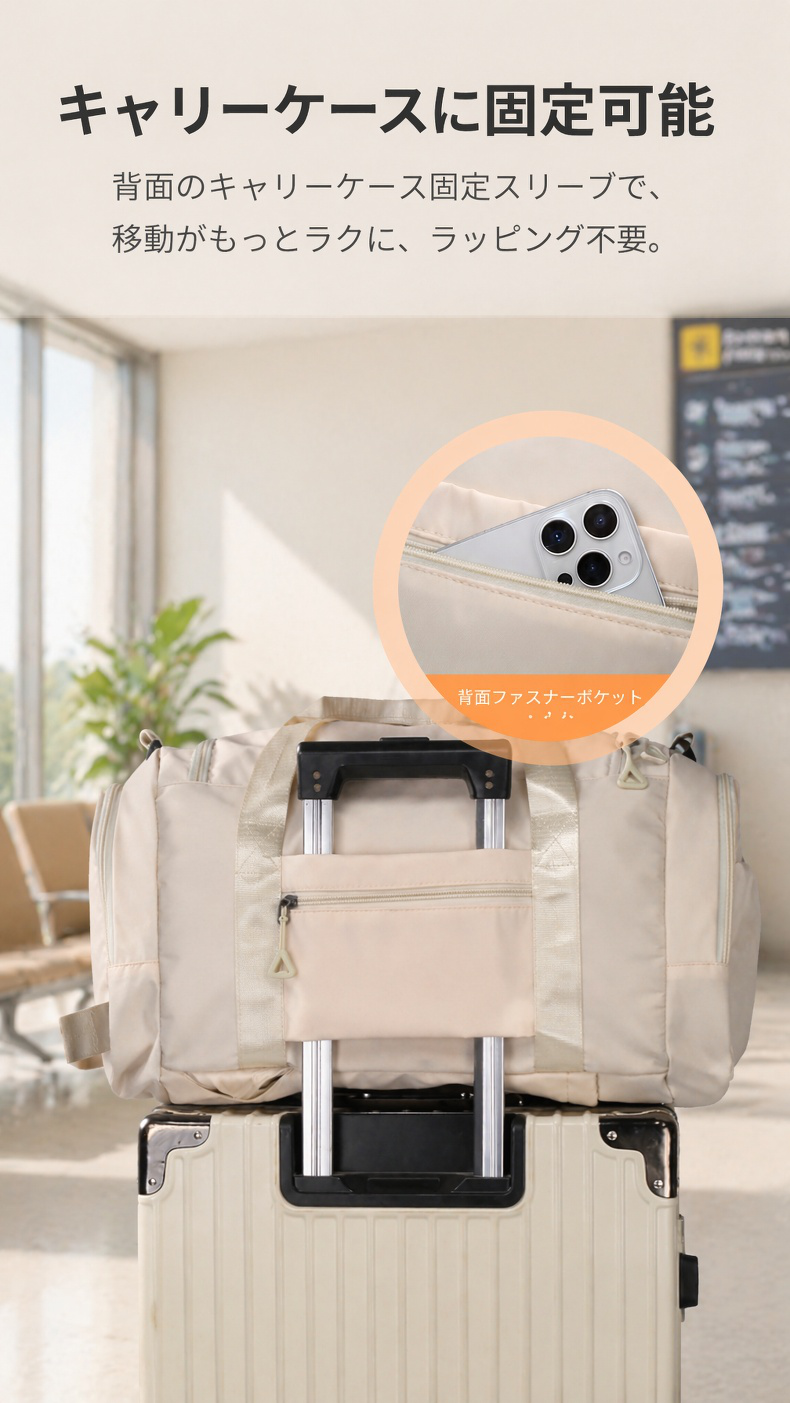 軽量設計のリュックサック