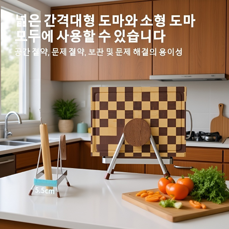 중고풍 스타일의 너도밤나무 스테인리스 도마 거치대