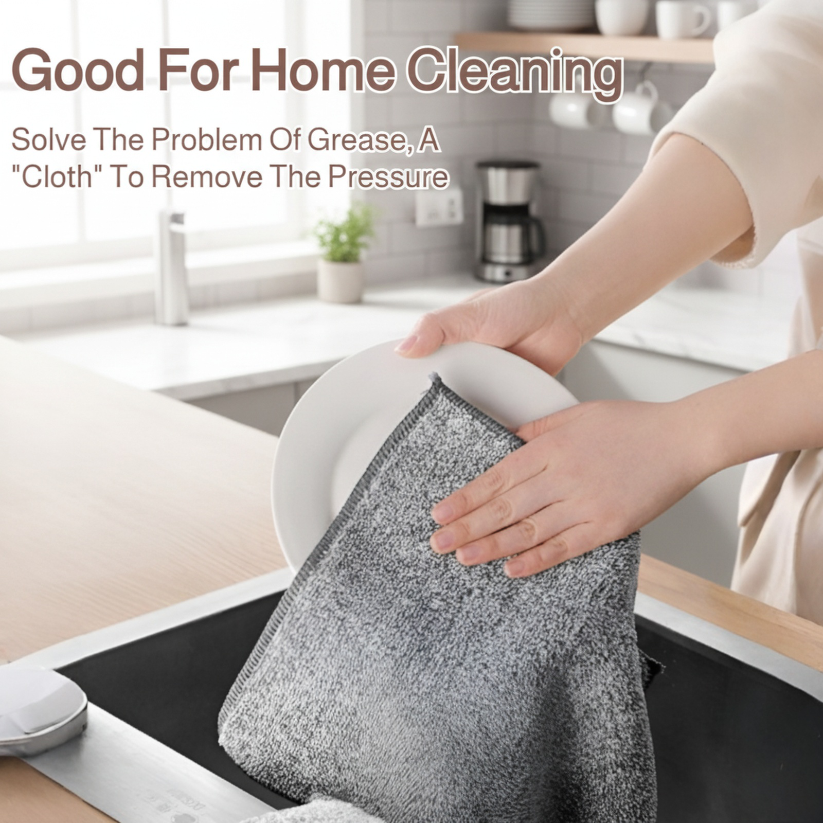 Kitchen dishcloth, rag, non-stick, oil-resistant, bamboo fiber kitchen cleaning cloth, household abs