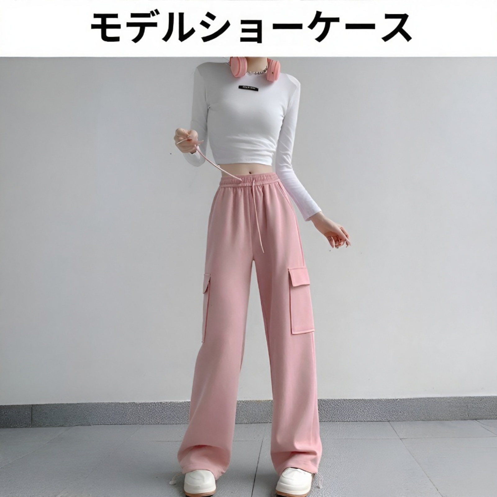 レディースワークパンツ ゆったり厚手 ポケット付き ゴムウエスト