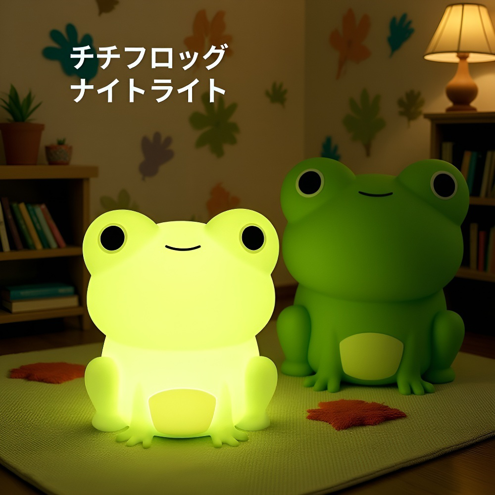 囲みライトシリコン夜間ランプの卓上設置イメージ