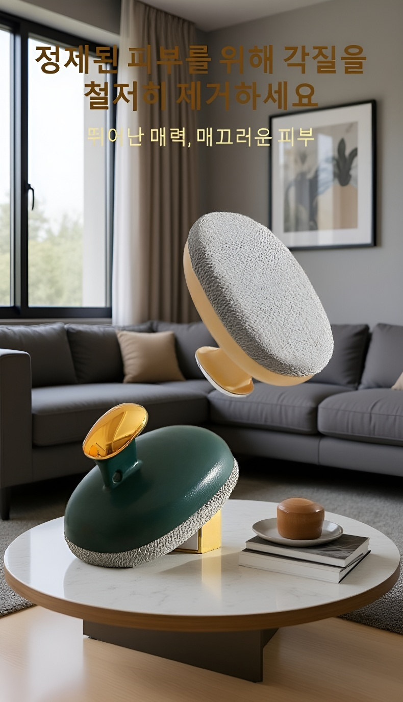 두꺼운 모래밀이 강력 목욕솔 제품 이미지