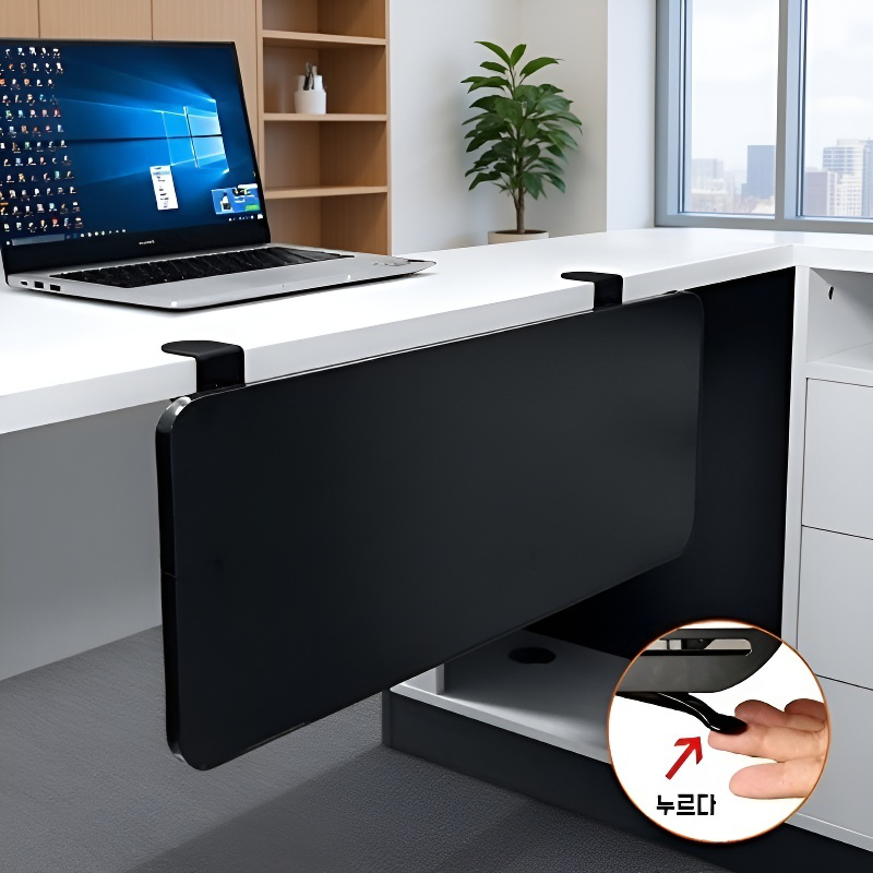 핸드헬드 키보드 내건성이 높다 미끄럼 방지 및 진동 방지 키보드 연장판