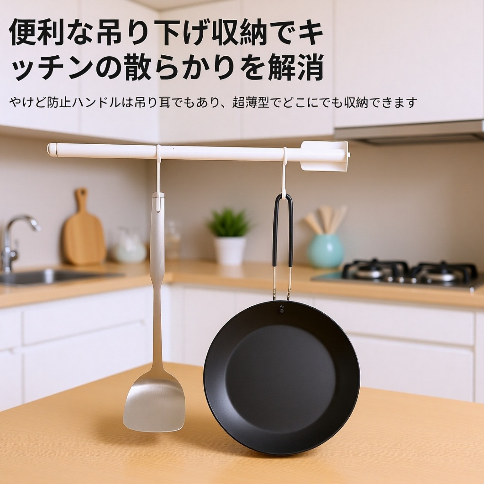 折りたたみ式携帯用ノンスティックフライパン