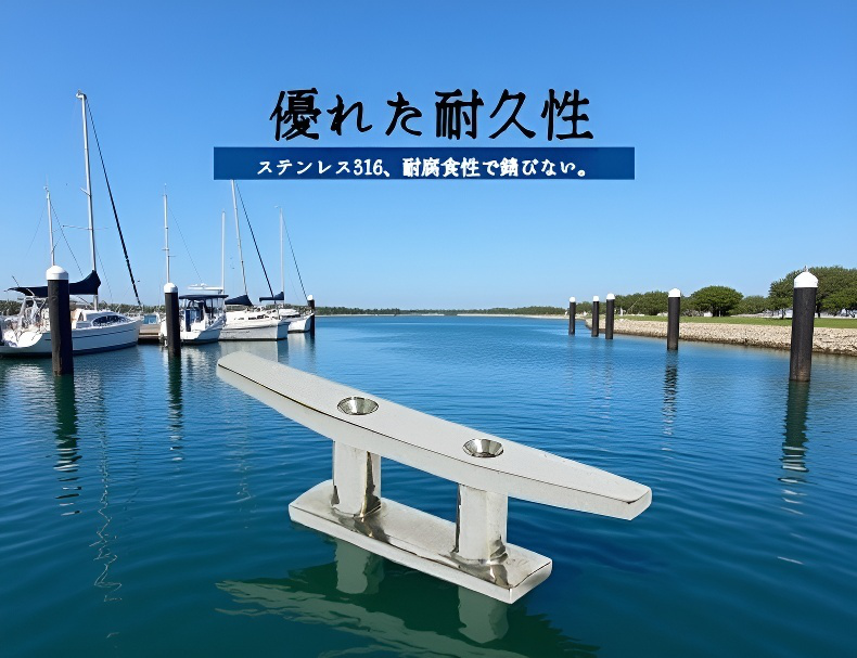 ワイヤーボルトの耐久性を示すイメージ