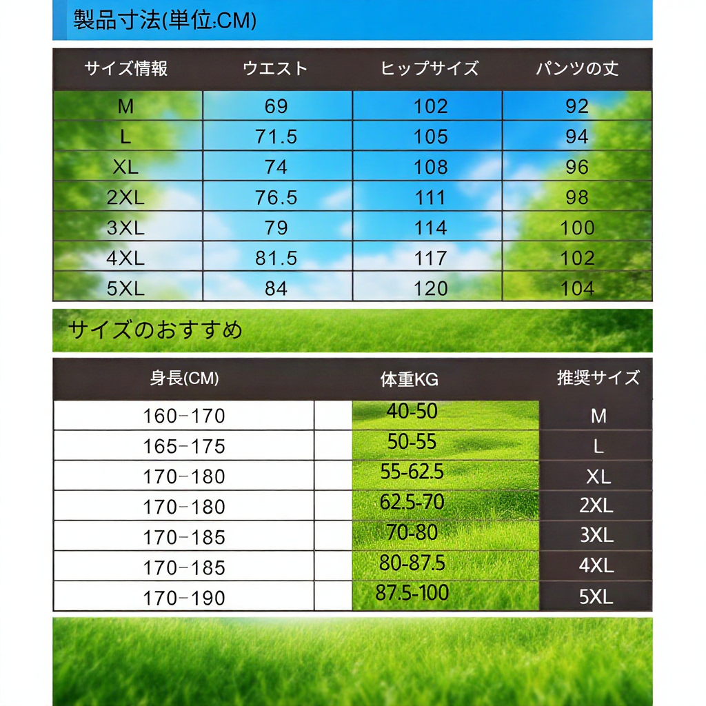 メンズゆったりストレートパンツ ドレープ感スラックス